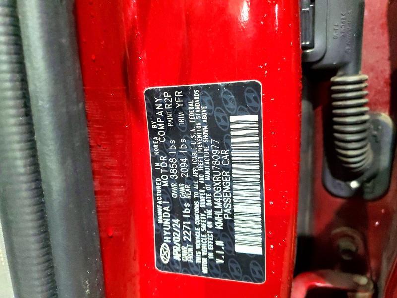 2024 Hyundai Elantra sel