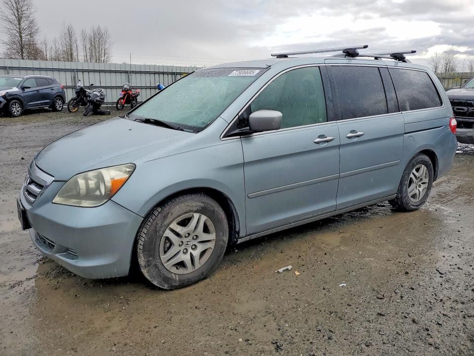 2005 Honda Odyssey exl