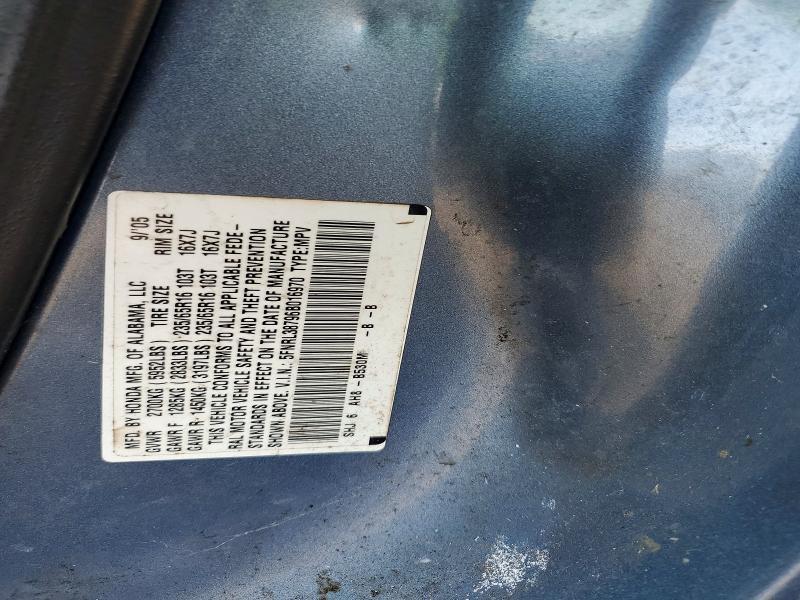 2006 Honda Odyssey exl