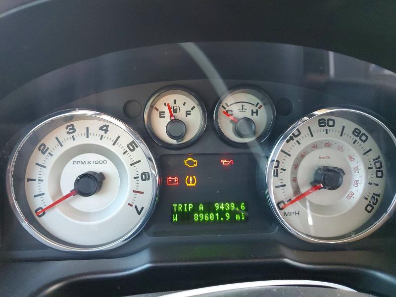 2007 Ford Edge sel Plus