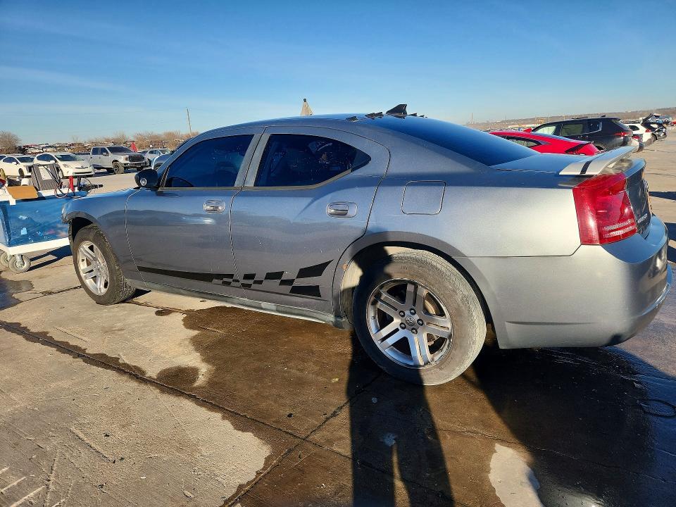 2007 Dodge Charger se