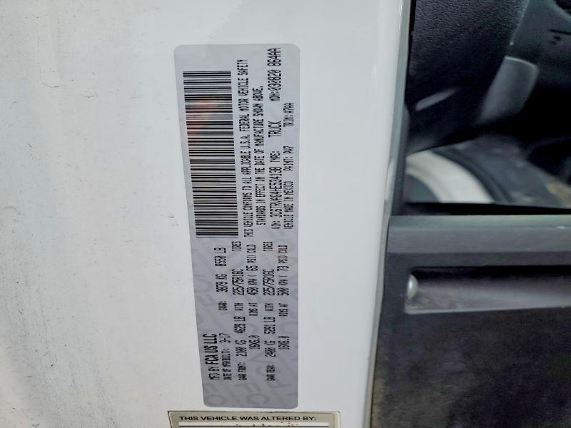 2017 Dodge RAM Promaster 1500 Delivery Van