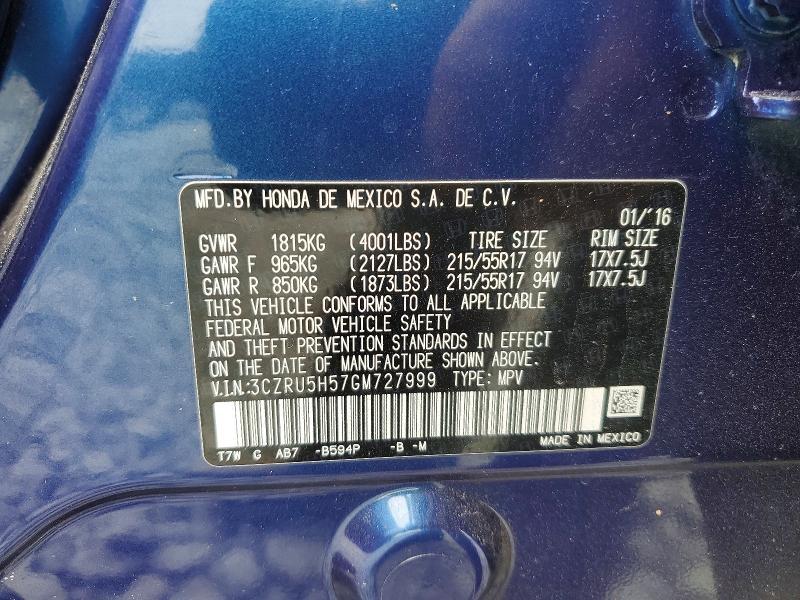 2016 Honda Hr-v ex