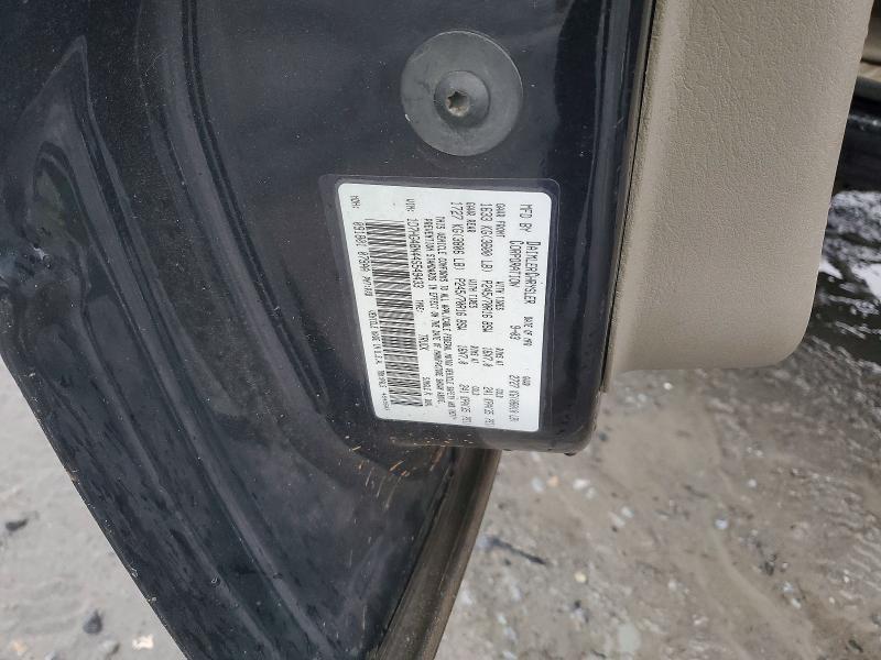 2004 Dodge Dakota Quad SLT