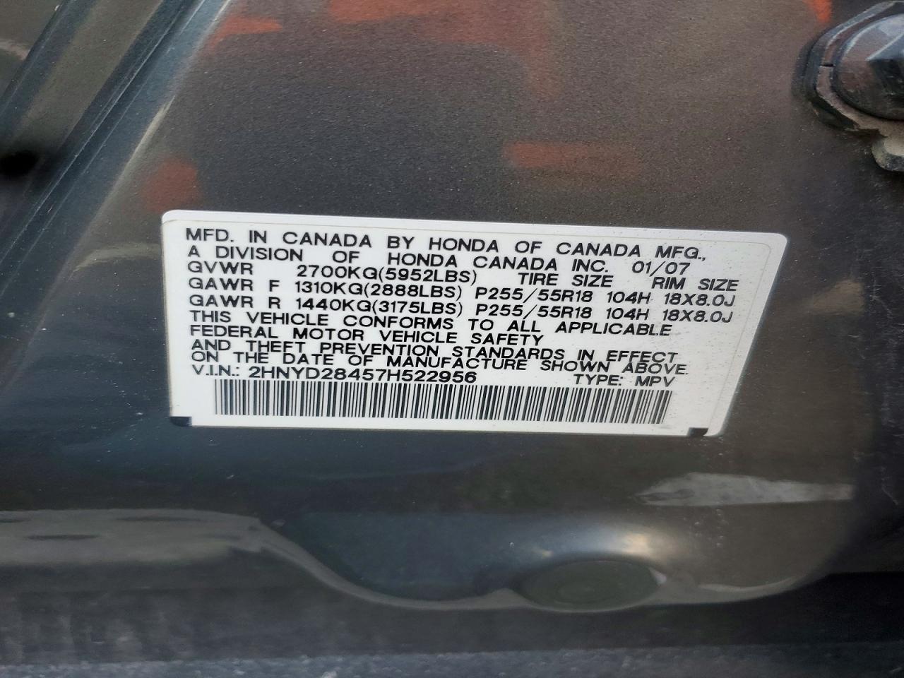 2007 Acura Mdx Technology