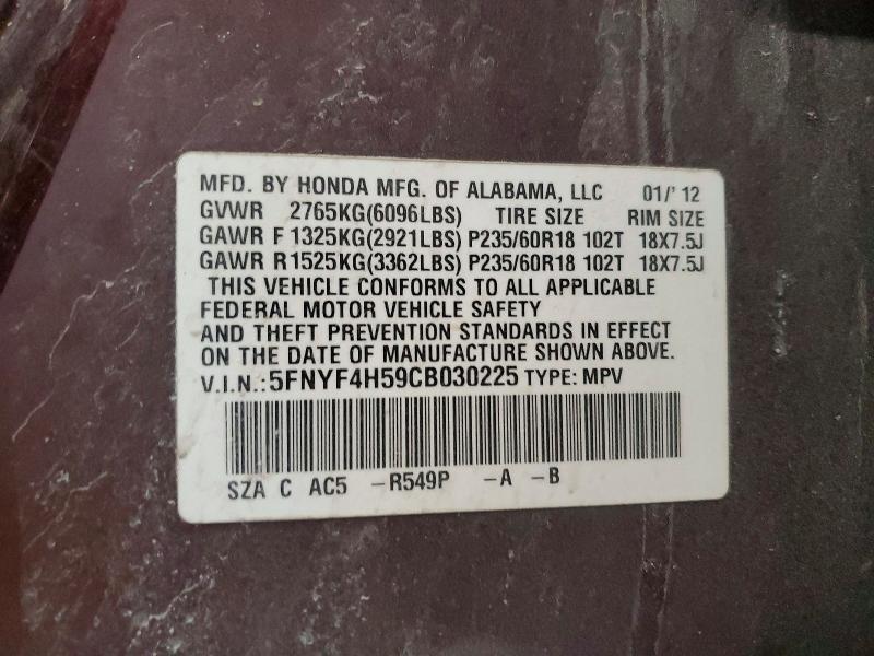 2012 Honda Pilot exl
