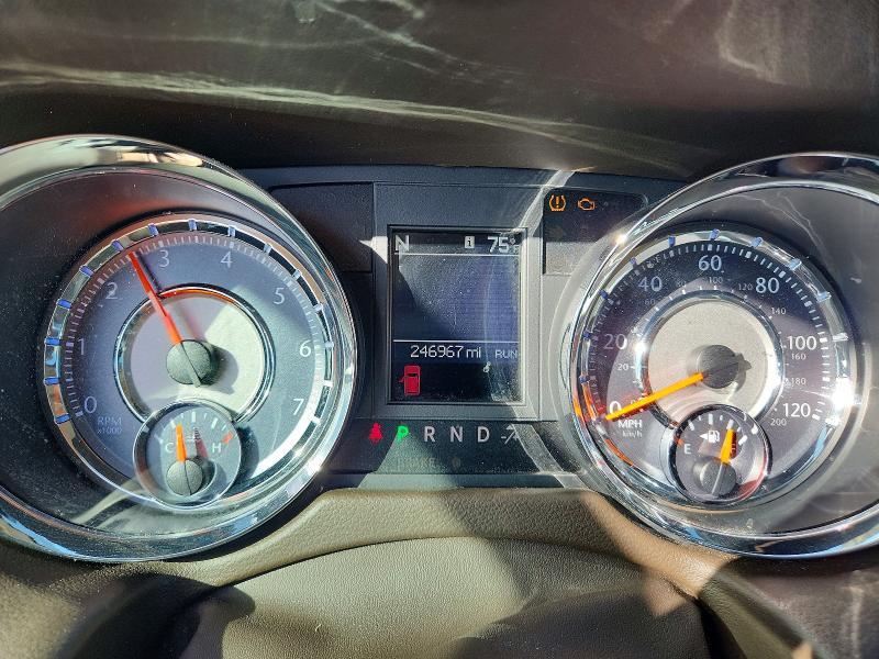 2012 Chrysler Town & Country Touring