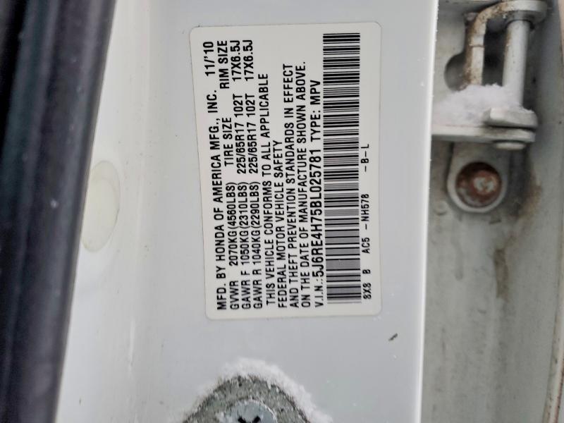 2011 Honda Cr-v exl