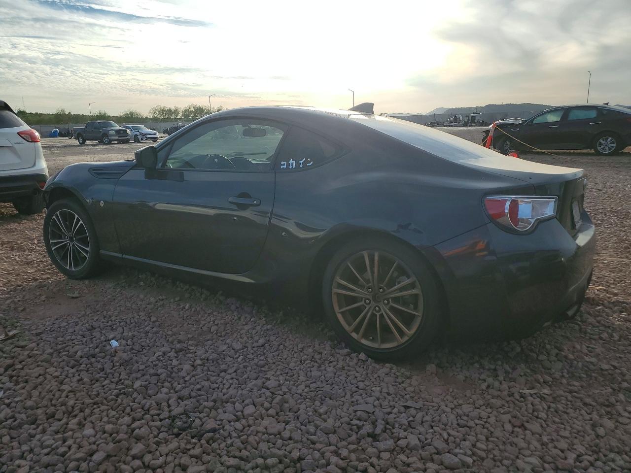 2017 Toyota 86 Base