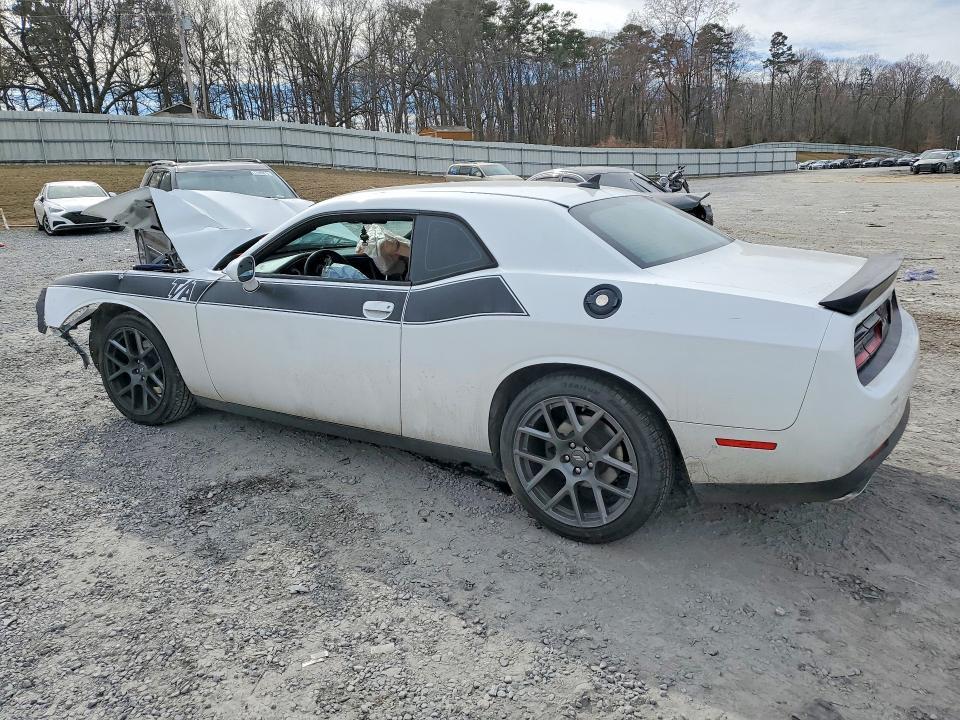 2017 Dodge Challenger R/T