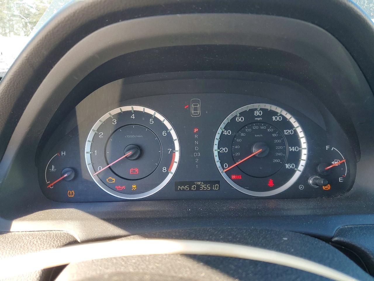 2012 Honda Accord ex