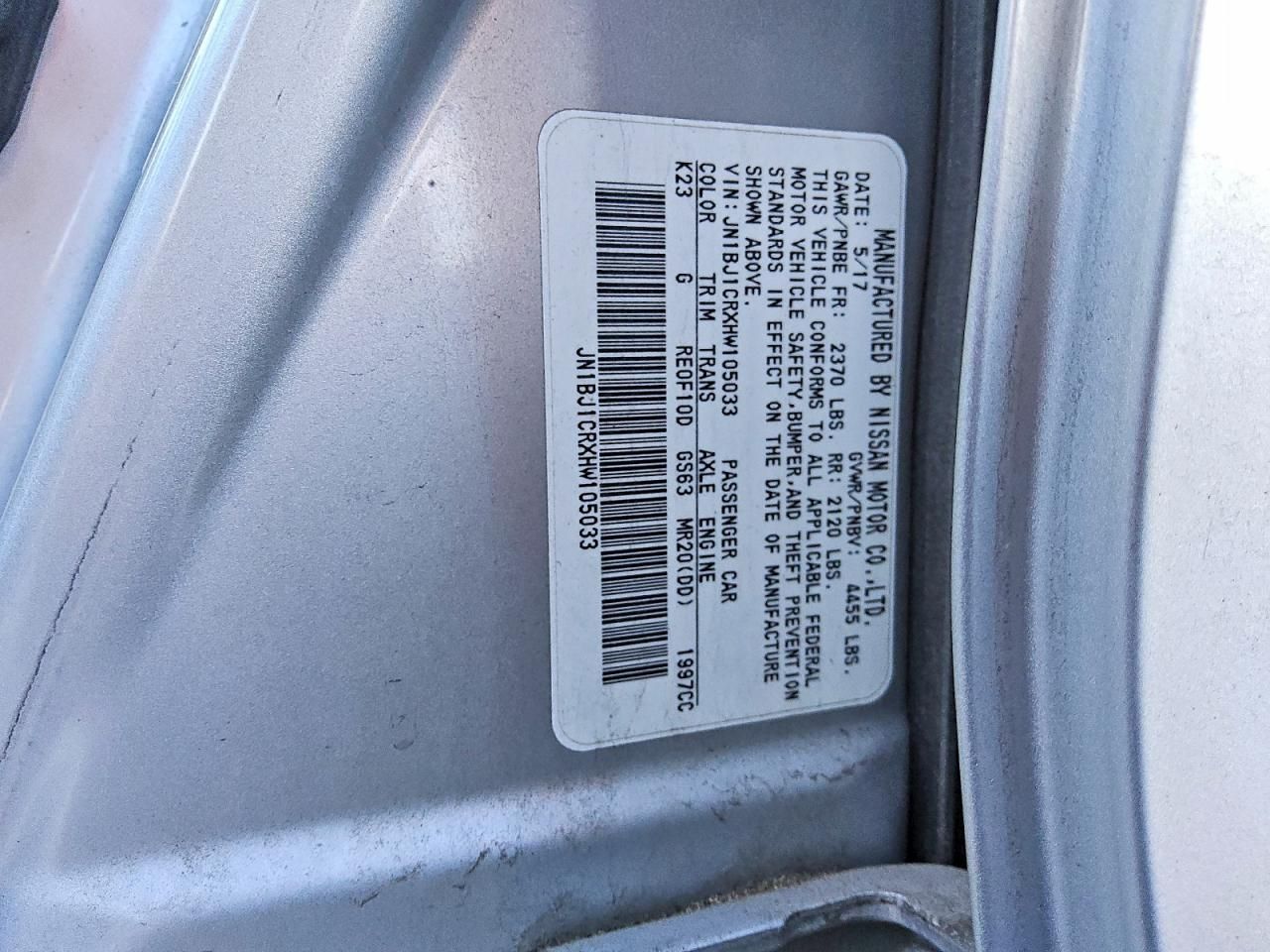 2017 Nissan Rogue Sport s