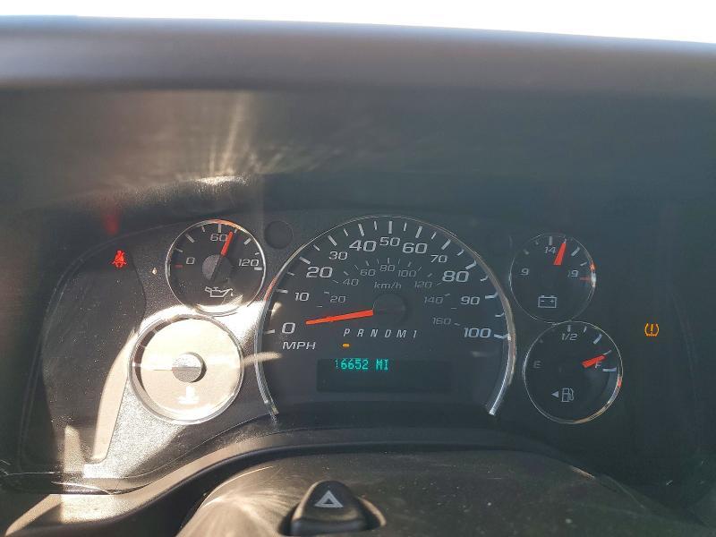 2023 Chevrolet Express G2500