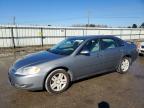 2007 Chevrolet Impala ltz