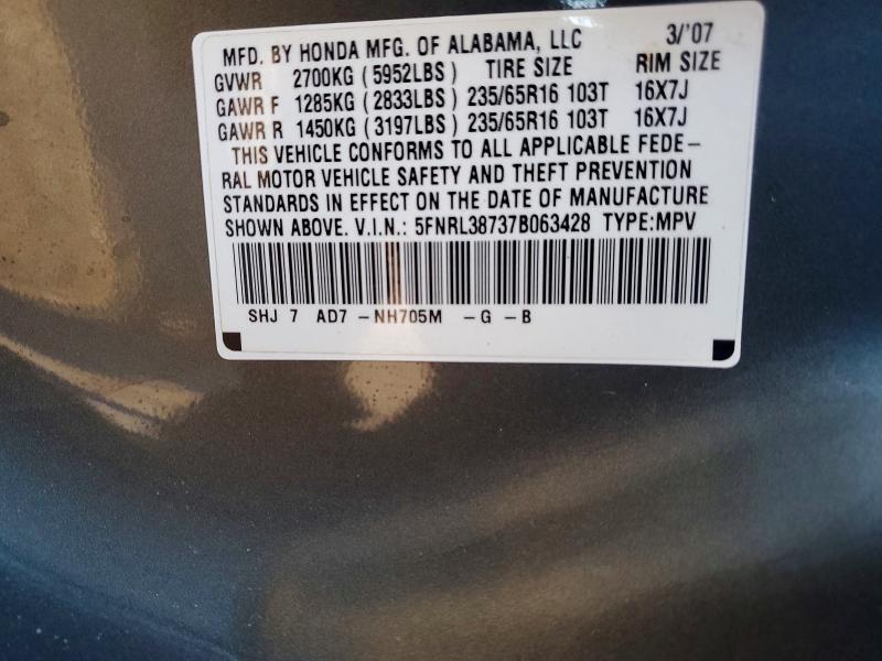 2007 Honda Odyssey exl