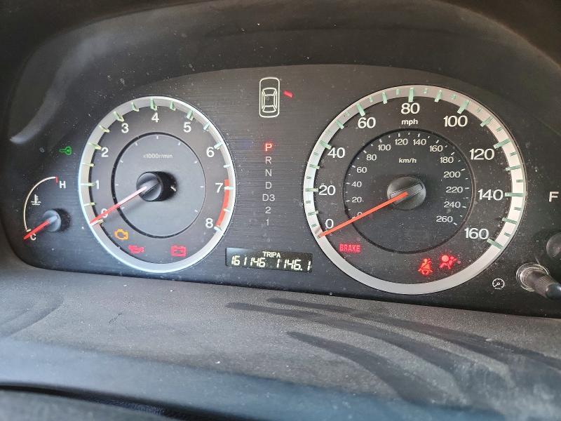 2009 Honda Accord exl