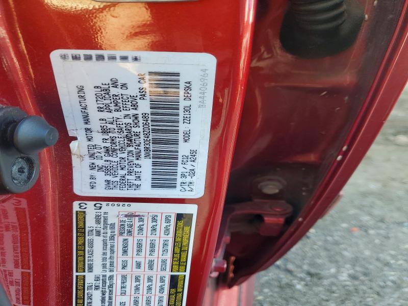 2008 Toyota Corolla ce