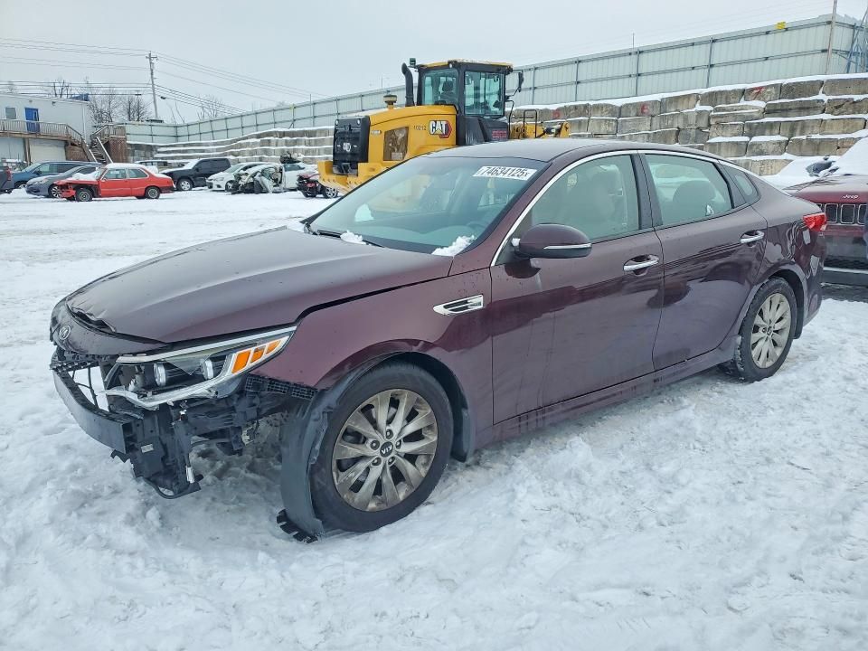 2016 KIA Optima ex