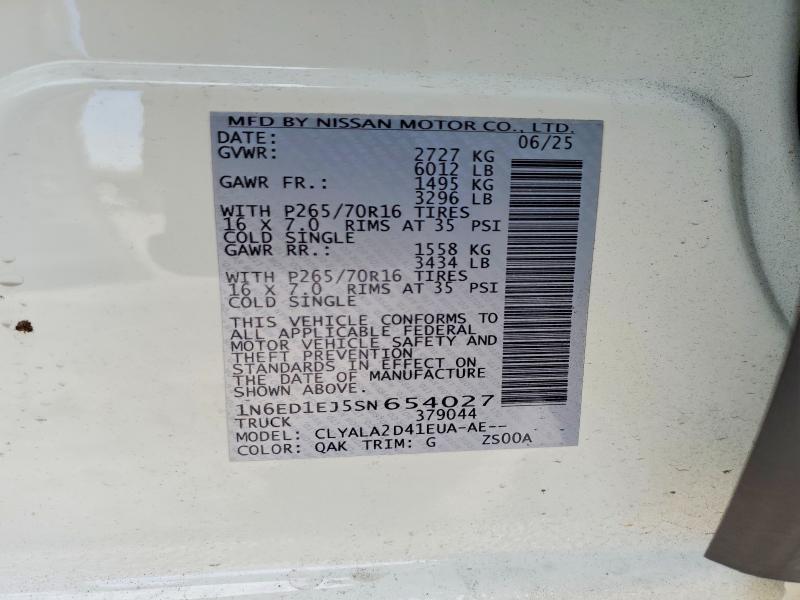 2025 Nissan Frontier s