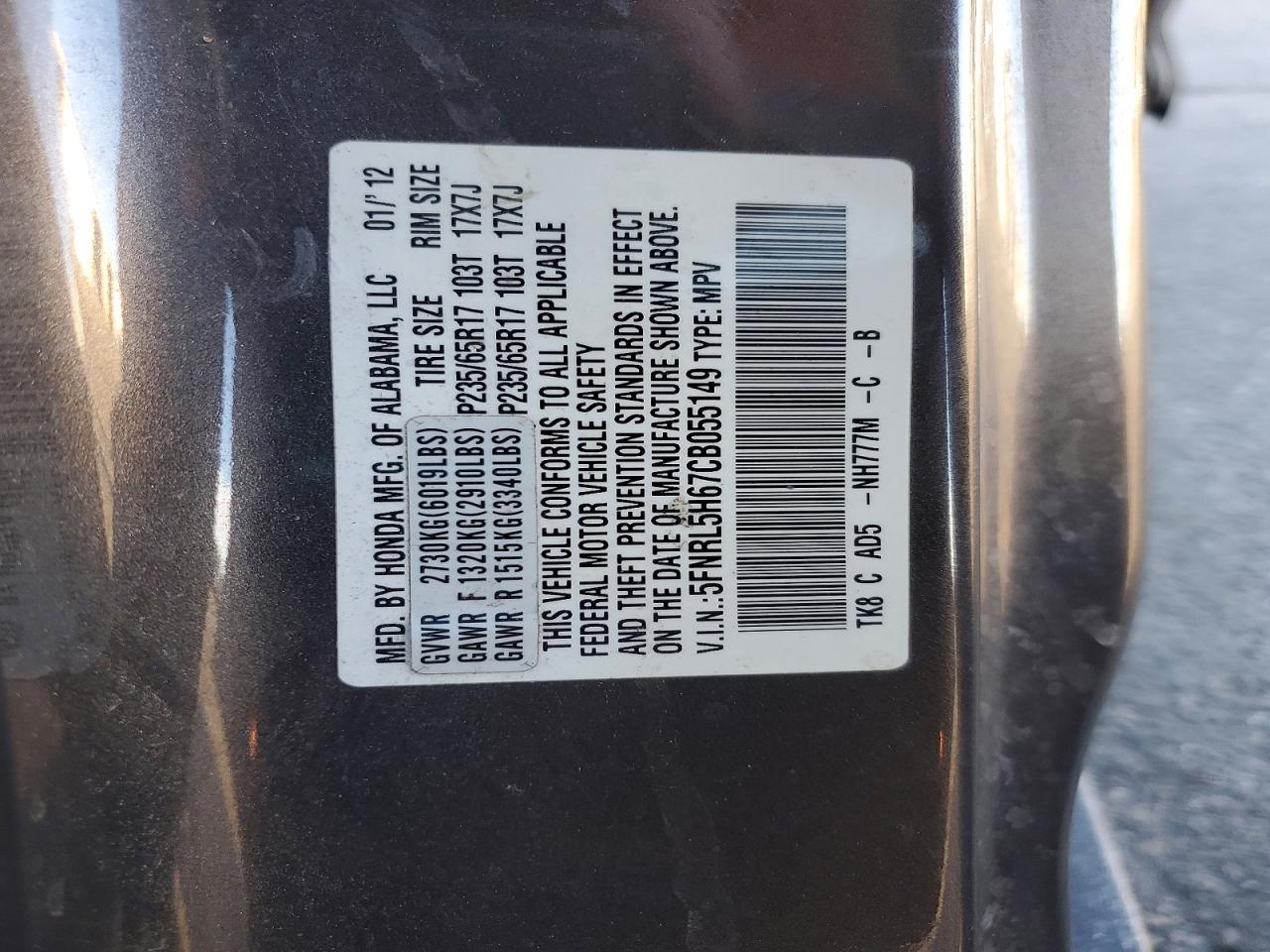2012 Honda Odyssey exl