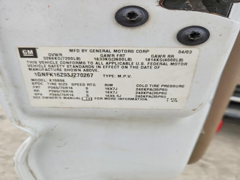 2003 Chevrolet Suburban K1500