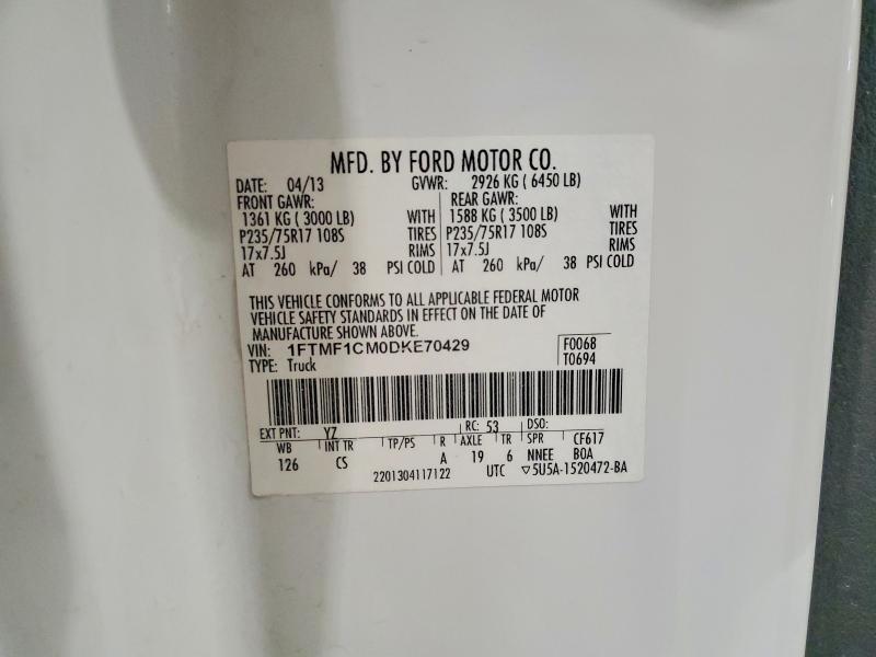 2013 Ford F150