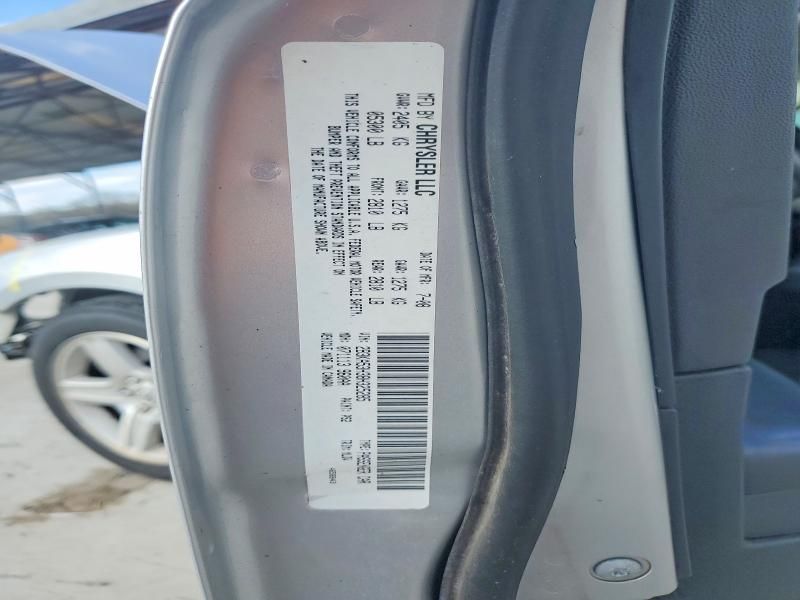 2008 Dodge Charger R/T