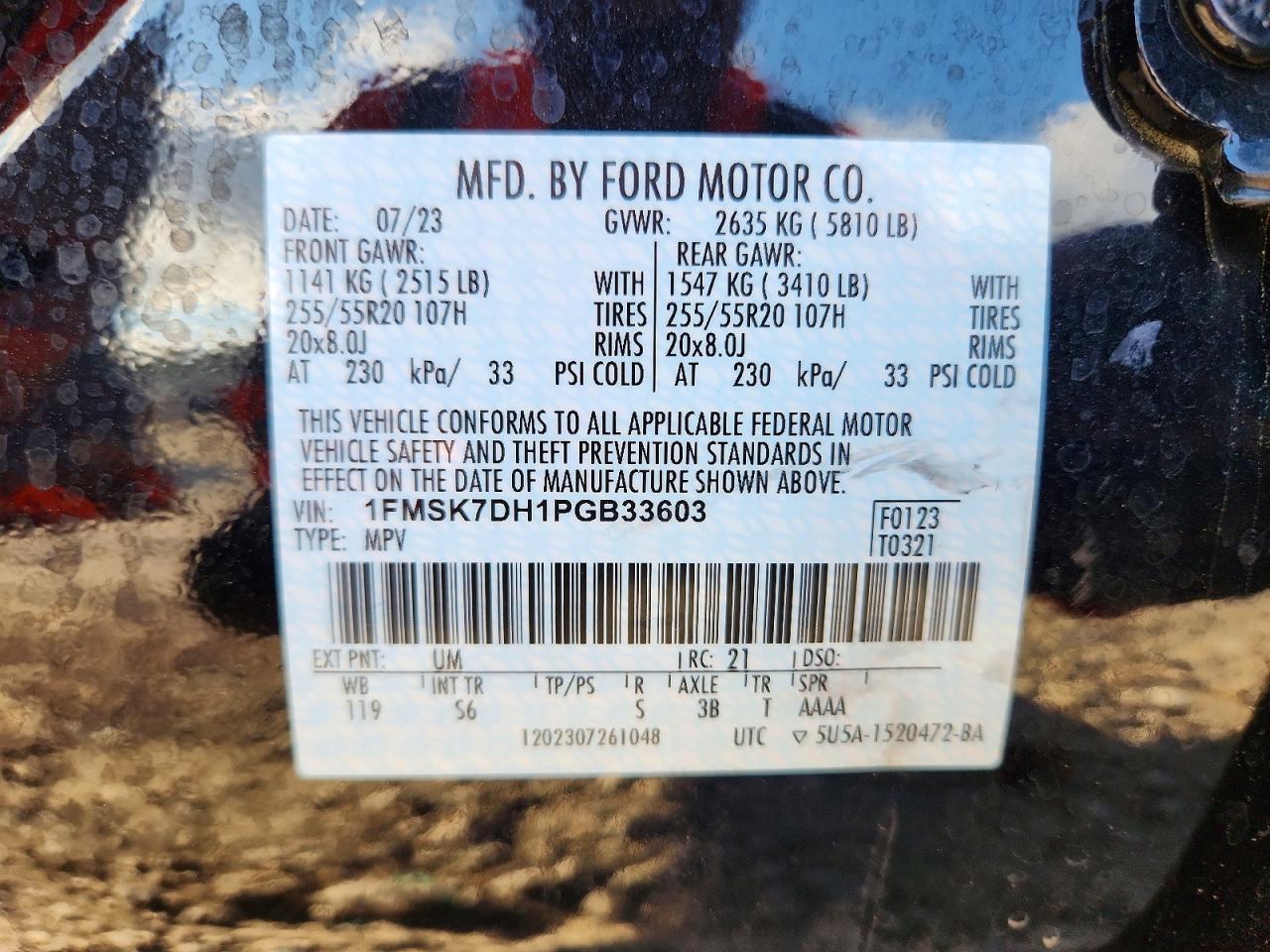 2023 Ford Explorer xlt