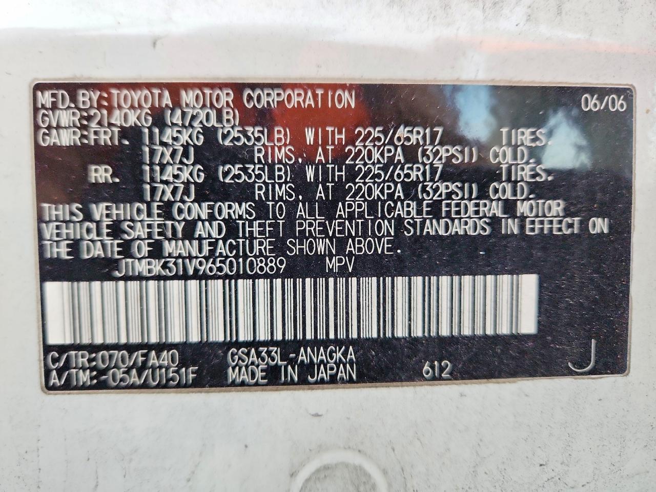 2006 Toyota Rav4 Limited