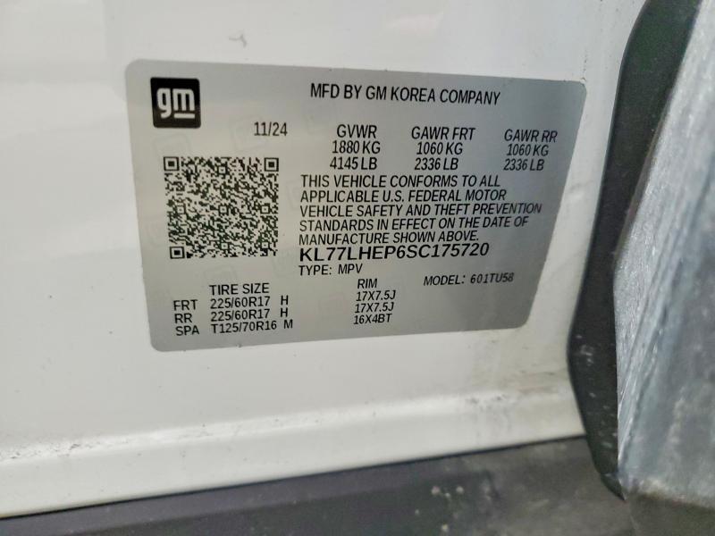 2025 Chevrolet Trax 1LT
