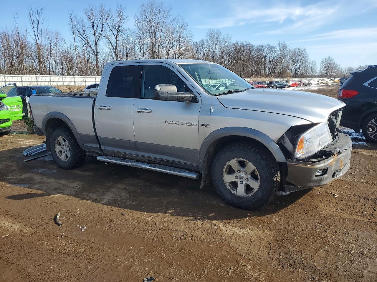2012 Dodge Ram 1500 slt