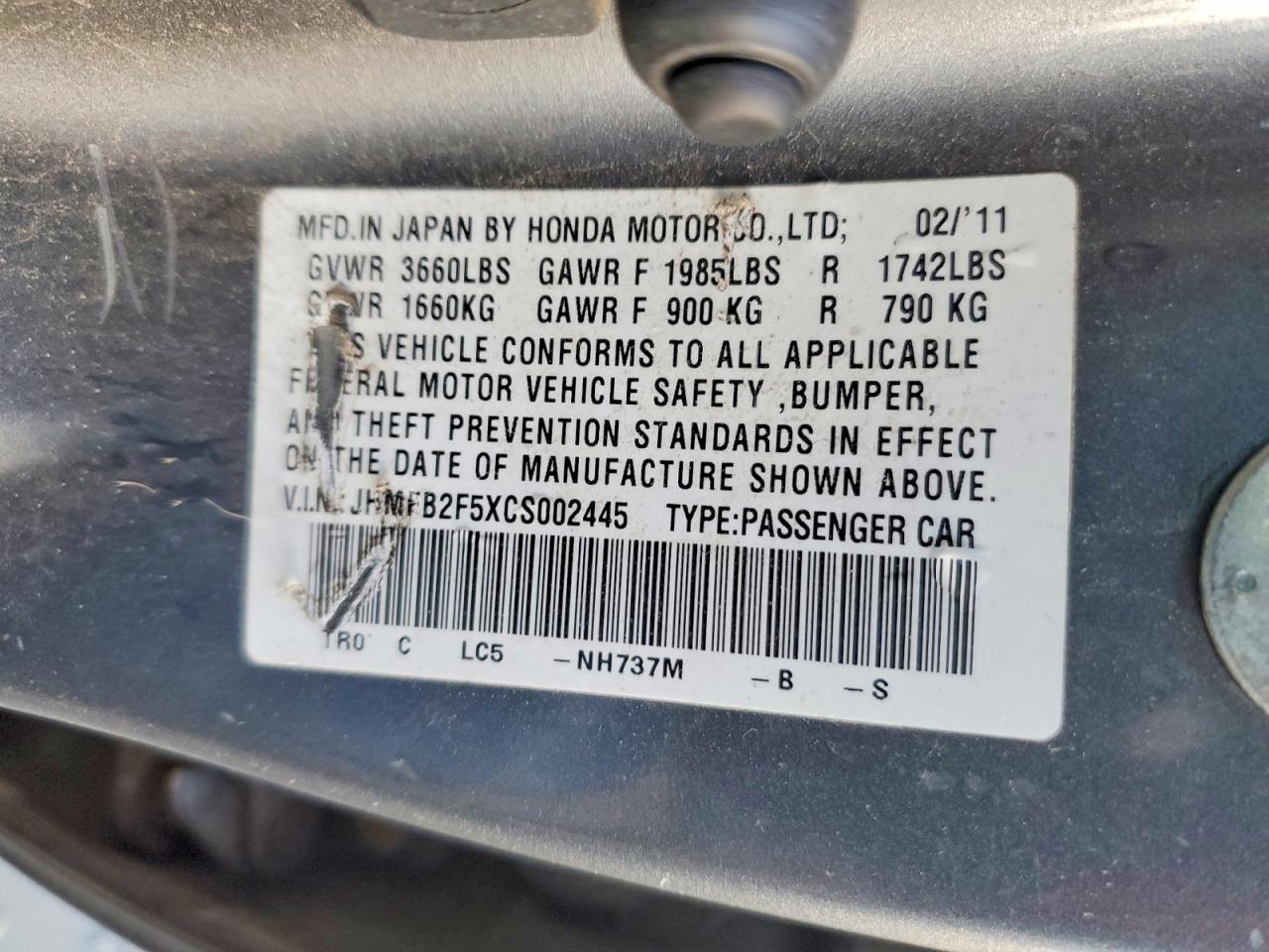 2012 Honda Civic lx