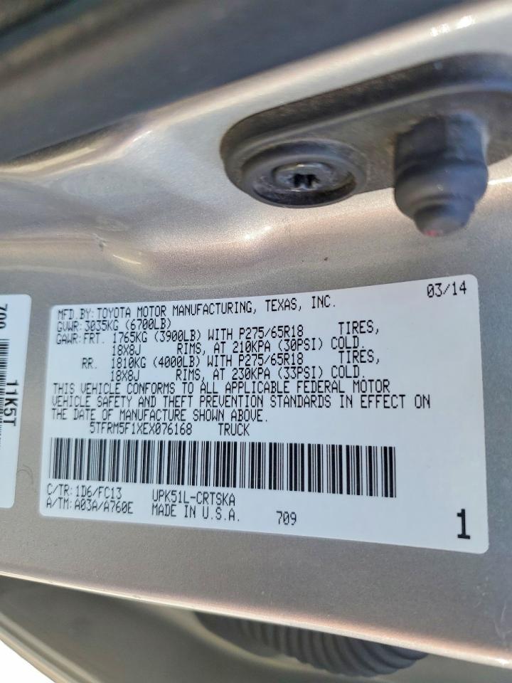 2014 Toyota Tundra Double Cab SR
