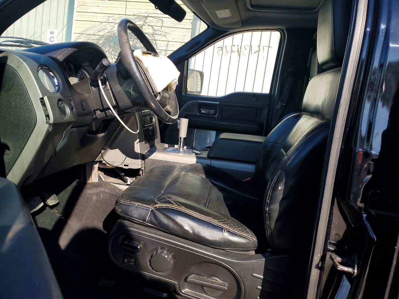 2008 Ford F150 Supercrew