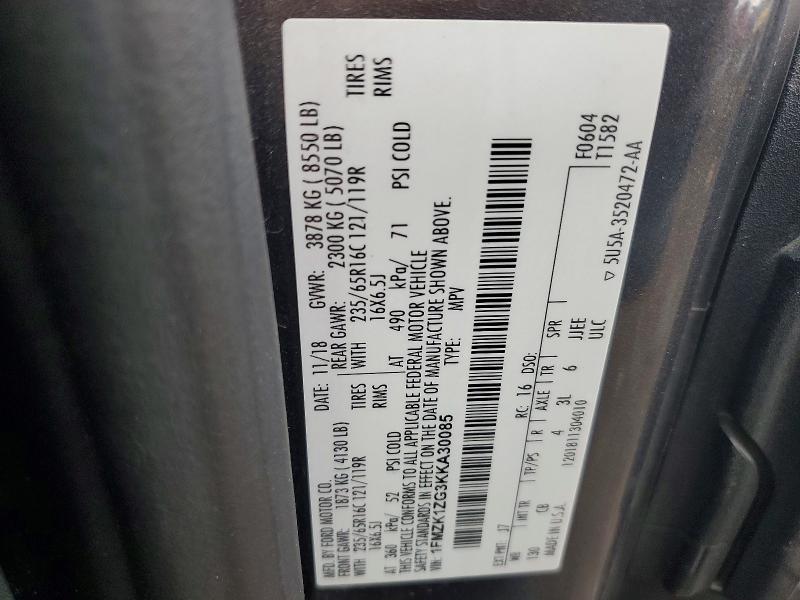 2019 Ford Transit T-150