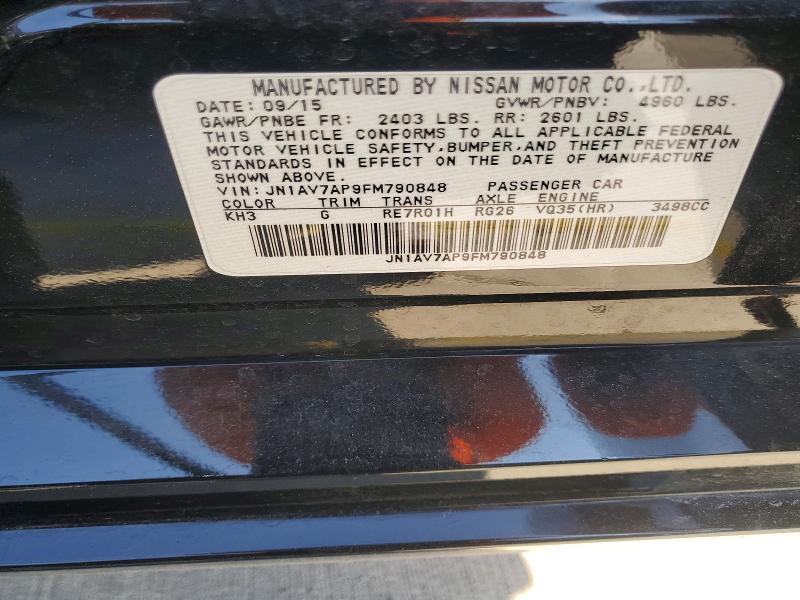 2015 Infiniti Q50 Hybrid Sport