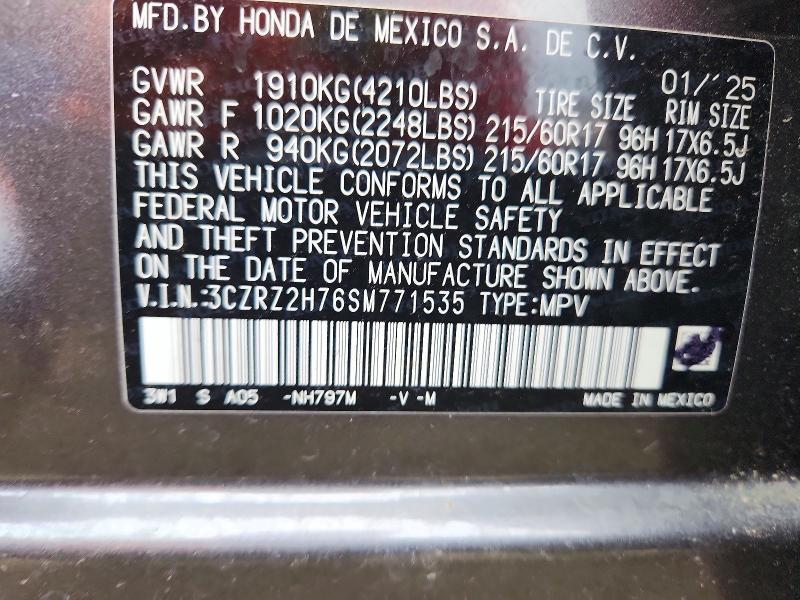2025 Honda Hr-v exl