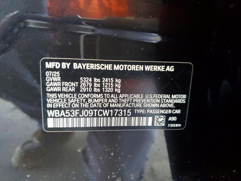 2026 BMW 530 xi