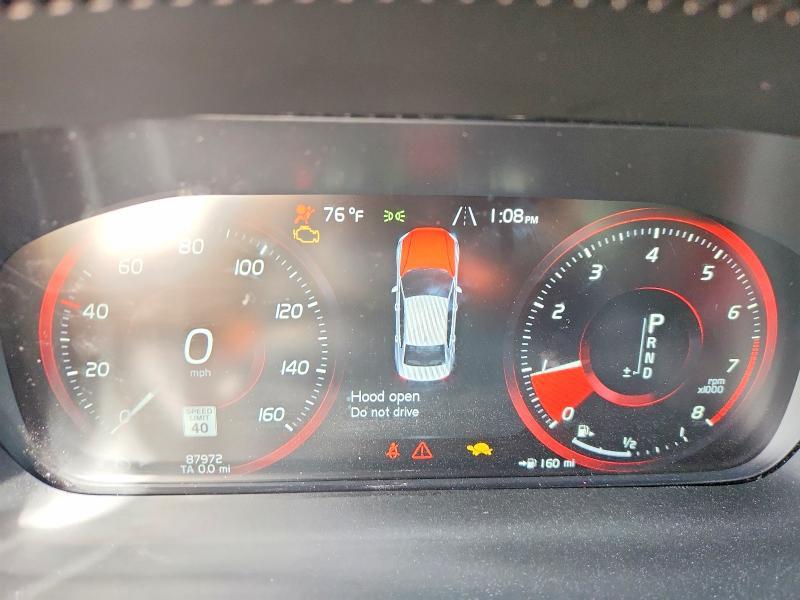 2021 Volvo S60 T5 Momentum