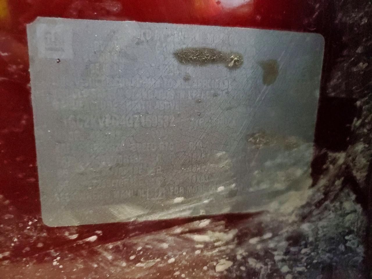 2016 Chevrolet Silverado K2500 Heavy Duty LT