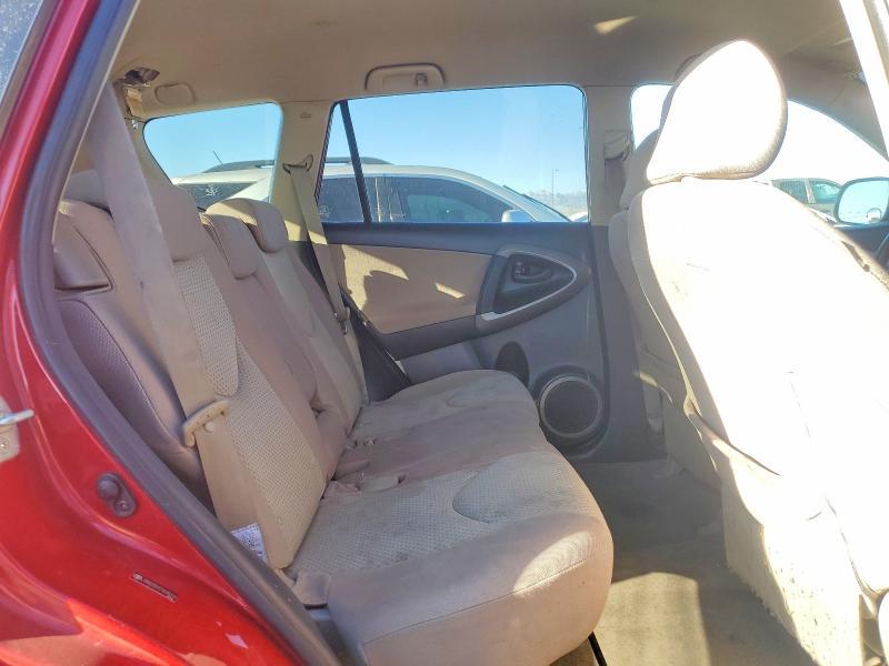 2007 Toyota Rav4