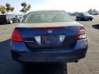 2006 Honda Accord se