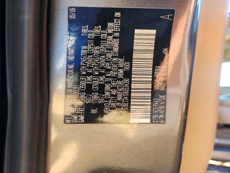 2005 Toyota Tundra Double Cab SR5