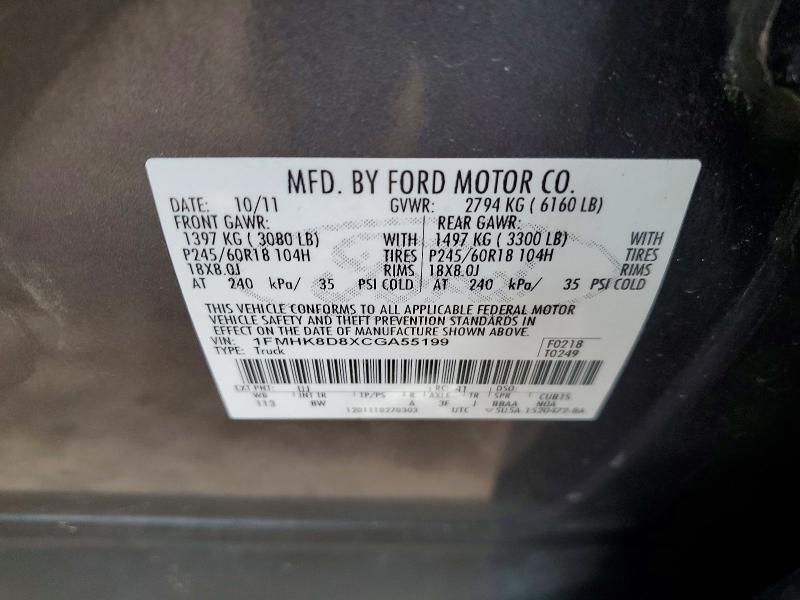 2012 Ford Explorer xlt
