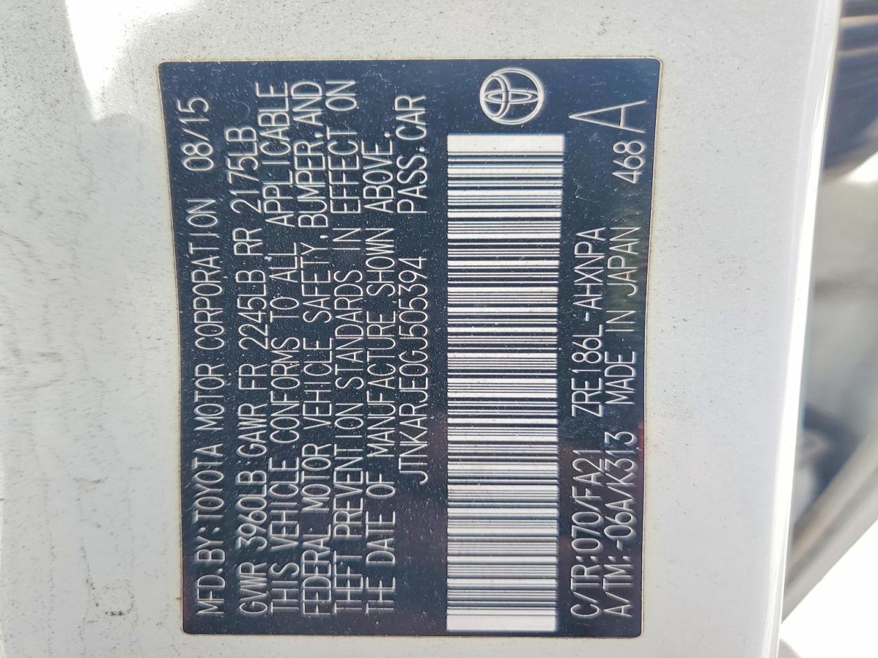 2016 Scion Im Base