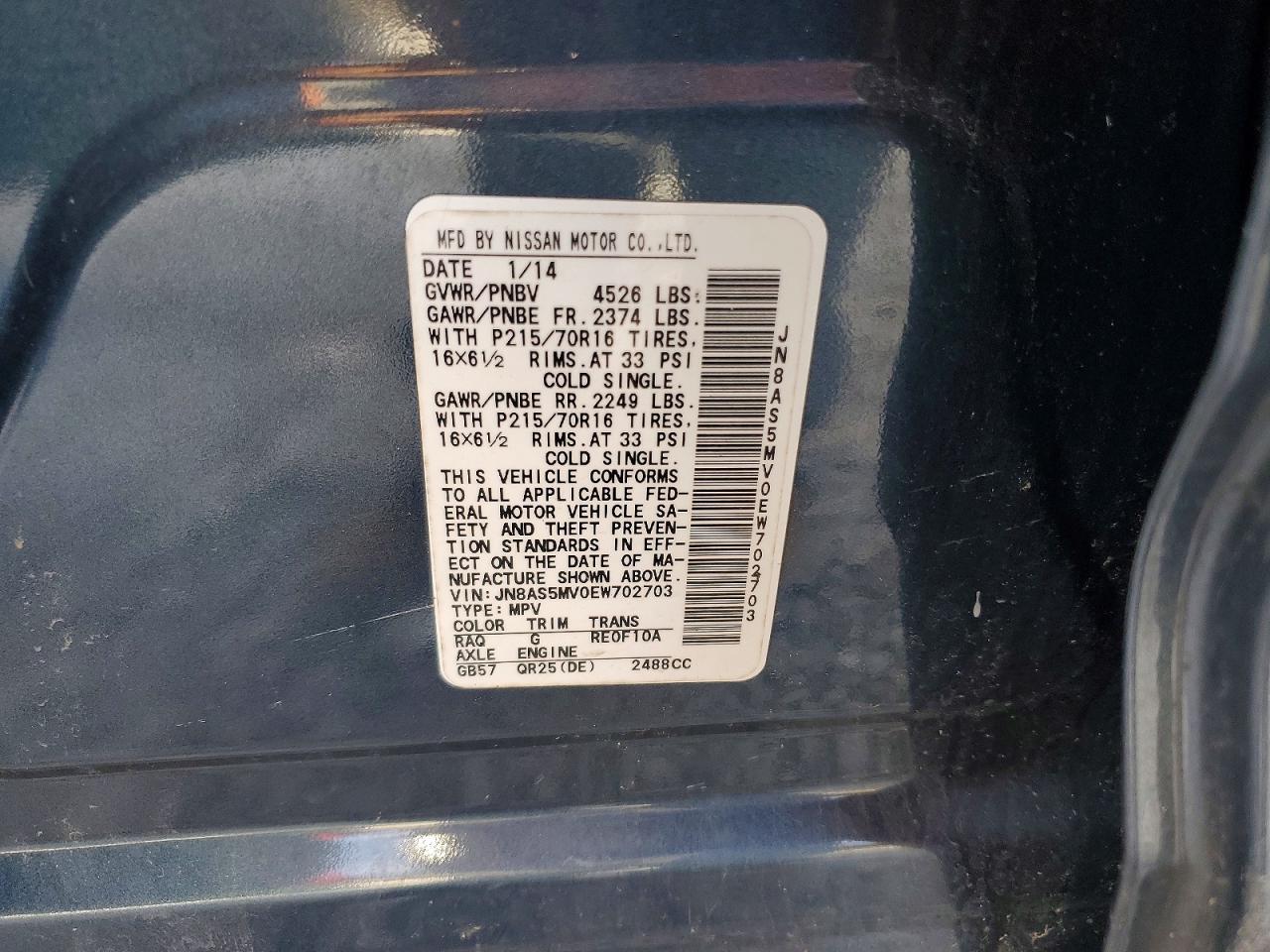 2014 Nissan Rogue Select s