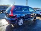 2008 Honda Cr-v ex
