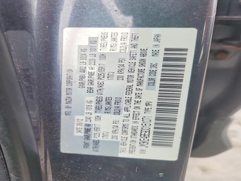 2013 Mazda Cx-5 Sport