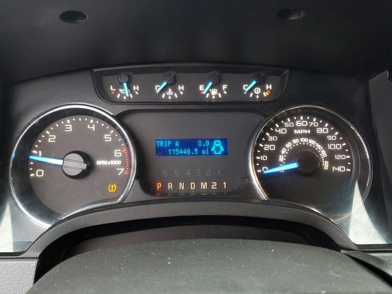 2012 Ford F150 Super Cab