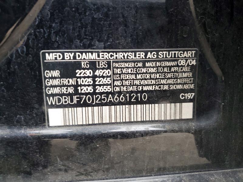 2005 Mercedes-Benz E 500